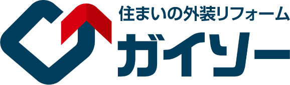 外装リフォーム専門店のガイソー市原店